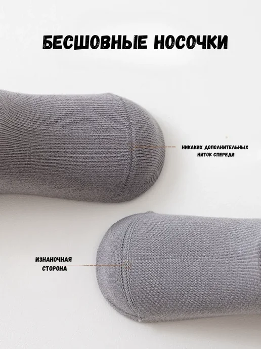 Носочки детские 4 пары "Крольчата", розовый, фото 7