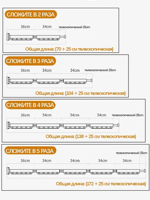Складная шторка для душевой перегородки-2 Сложенные, серый, фото 2