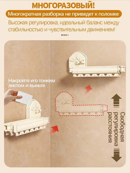 Складная шторка для душевой перегородки-2 Сложенные, серый, фото 6