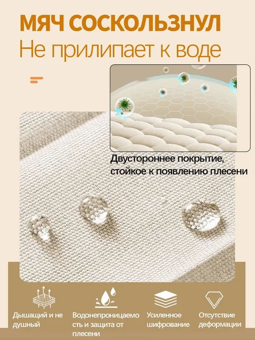 Складная шторка для душевой перегородки-2 Сложенные, серый, фото 8