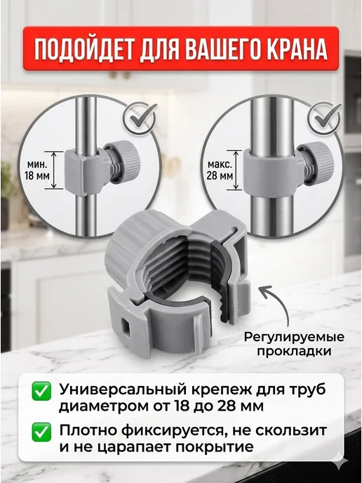 Органайзер для кухни на мойку для моющих губки на кран, серый, фото 4