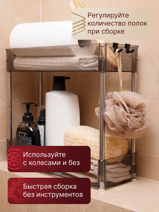 ДомаТов Этажерка на колесиках узкая в ванную и на кухню, серый, фото 6