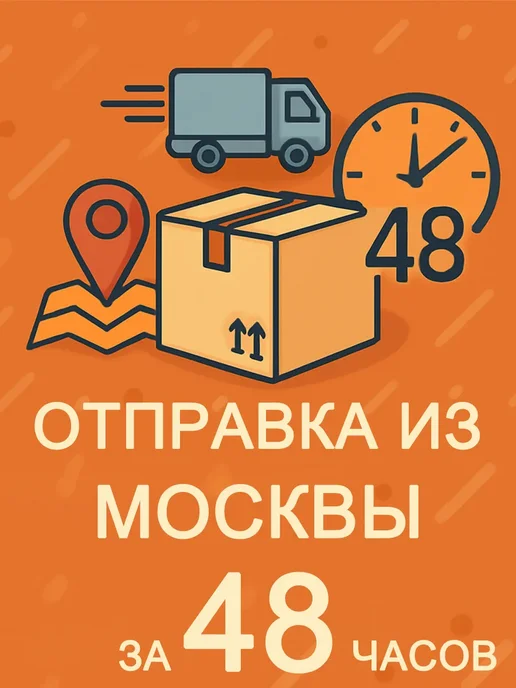 Увлажнитель воздуха для дома бесшумный мини на 2 л, 2 л, фото 2