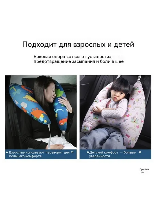 Защитная накладка для автомобильного ремня безопасности, синий, фото 2