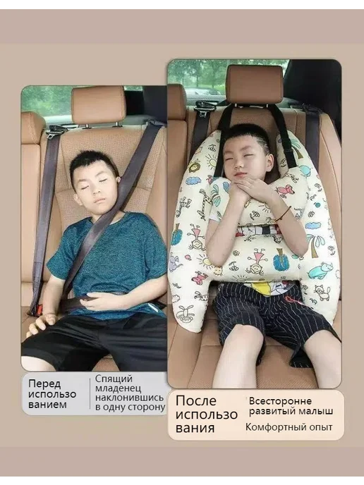 Защитная накладка для автомобильного ремня безопасности, синий, фото 3