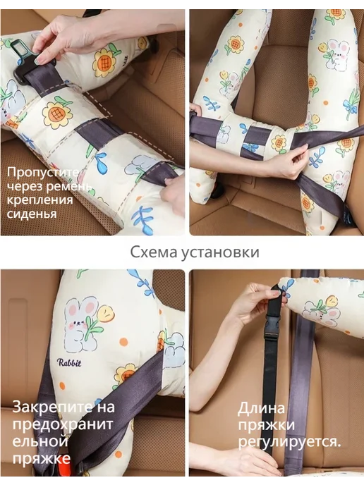 Защитная накладка для автомобильного ремня безопасности, синий, фото 4