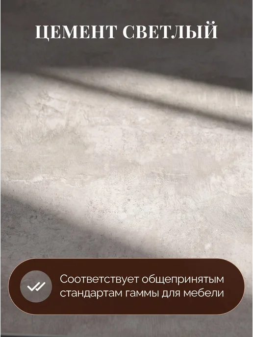 Стол письменный компьютерный лофт 55х90, 55x90, фото 2