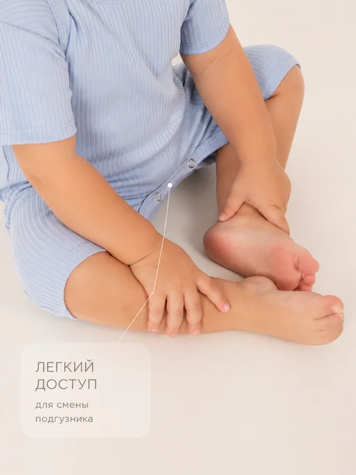 LOVE TO BUY for kids Песочники для малышей, голубой, фото 5
