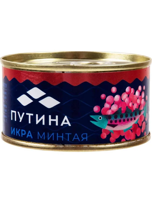 https://basket-41.wbbasket.ru/vol10005/part1000552/1000552679/images/c516x688/1.webp