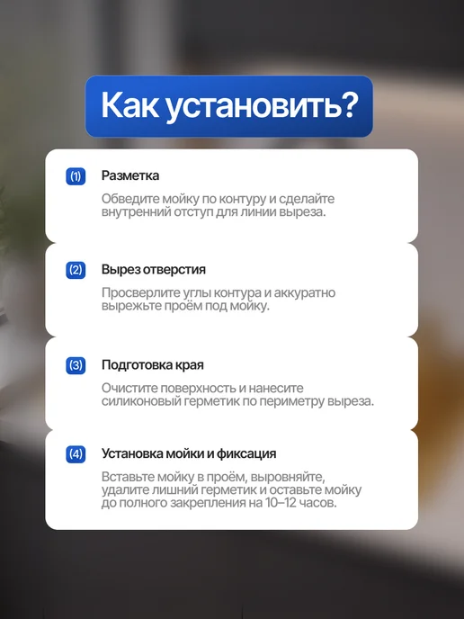 Shiny Kitchen Мойка кухонная из нержавеющей стали 55x45 см, вариант, фото 8