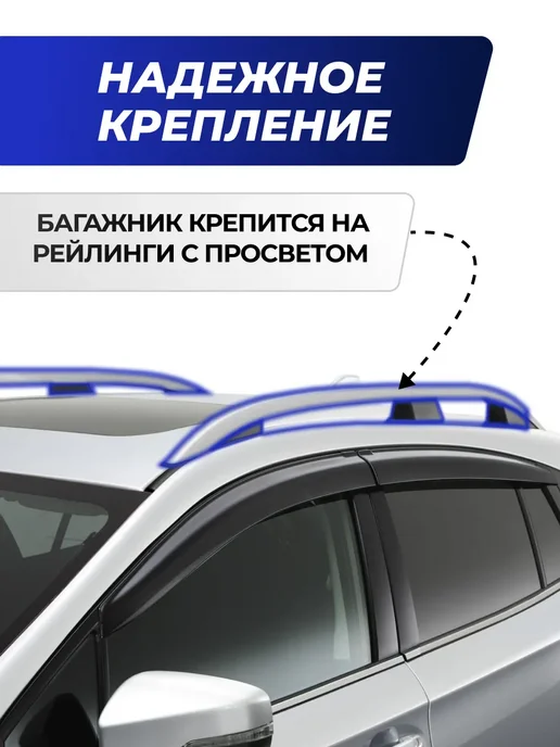 Autodart Багажник Сузуки Гранд Витара 2 ФТ 1997-2005 дуги на крышу, черный, фото 2