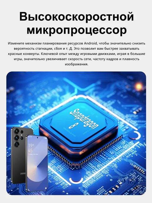 Смартфон showji Pova8 Pro 10/1024 ГБ, серый, фото 5