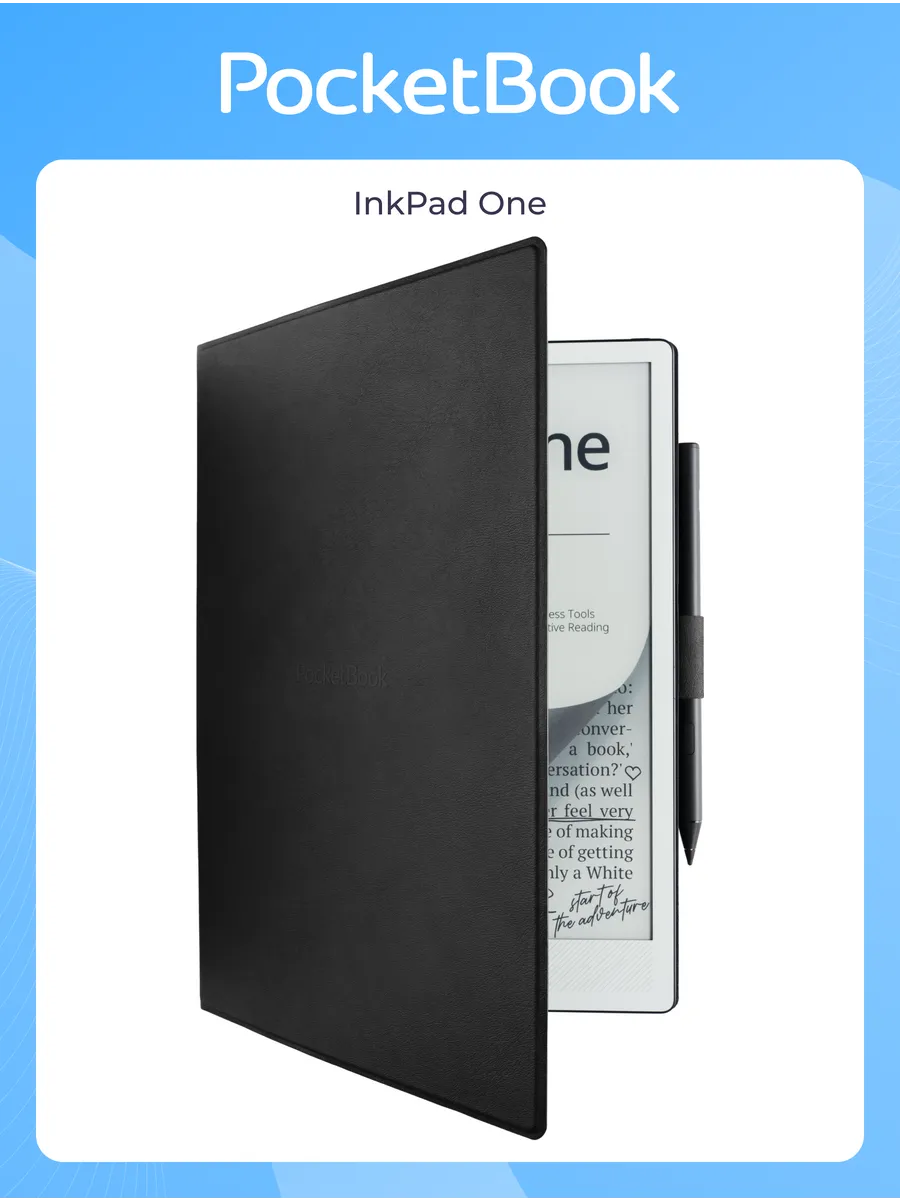 Чехол для PocketBook InkPad One (Черный)