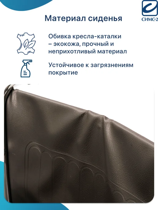 barry Инвалидная коляска для пожилых складная для дома D1, вариант, фото 8