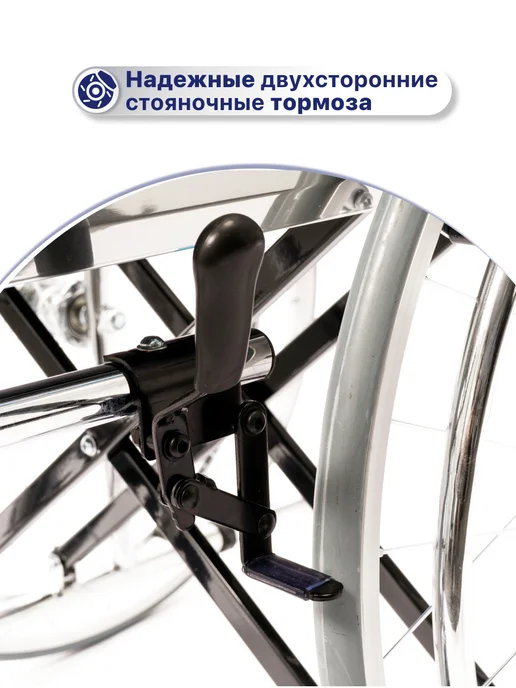 barry Инвалидная коляска взрослая складная для дома D1, черный, фото 7