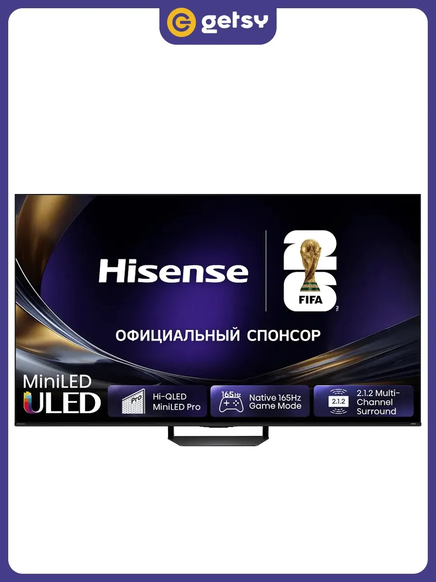 Телевизор 75U7S PRO 75"