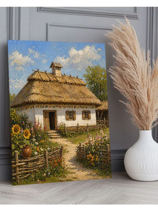 000 Art Hobby Home Картина по номерам на холсте Хата 40х50, 40x50, фото 2