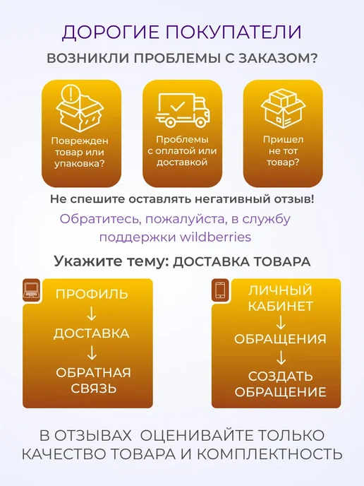 Качели гнездо подвесные садовые, 100 см, оранжевый, фото 4