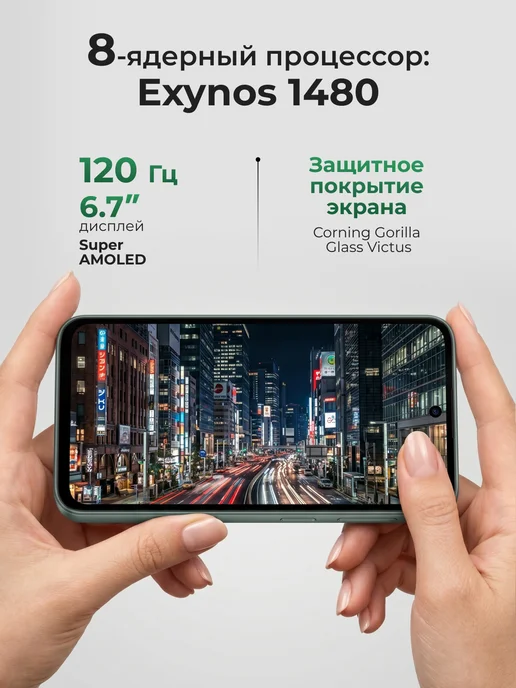 Смартфон Samsung A37 8/256 ГБ, зеленый, фото 2