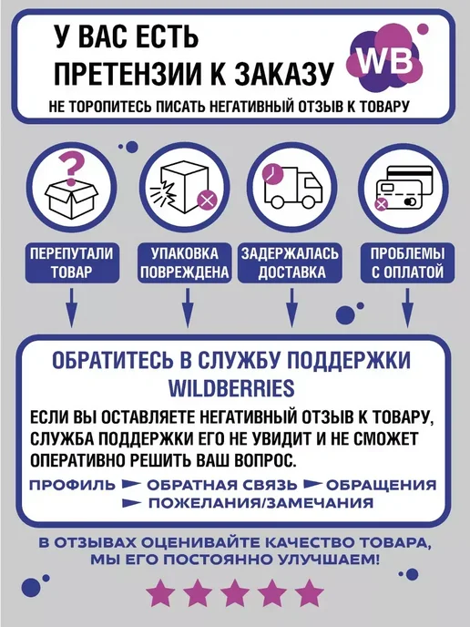 Cosmoride Детский велосипед трехколесный для мальчиков и девочек, вариант, фото 7