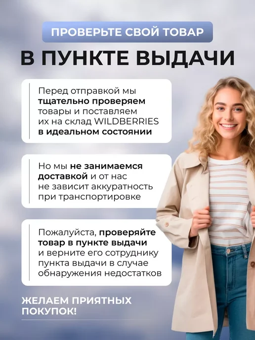 Зажим закладка канцелярская универсальная 20шт, 20 шт, фото 6