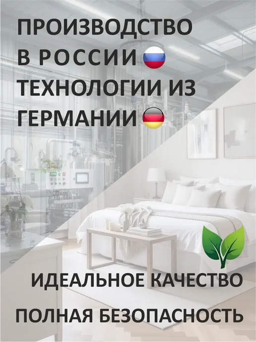 De’art Краска акриловая De'Art для мебели меловая темный венге, коричневый, фото 5