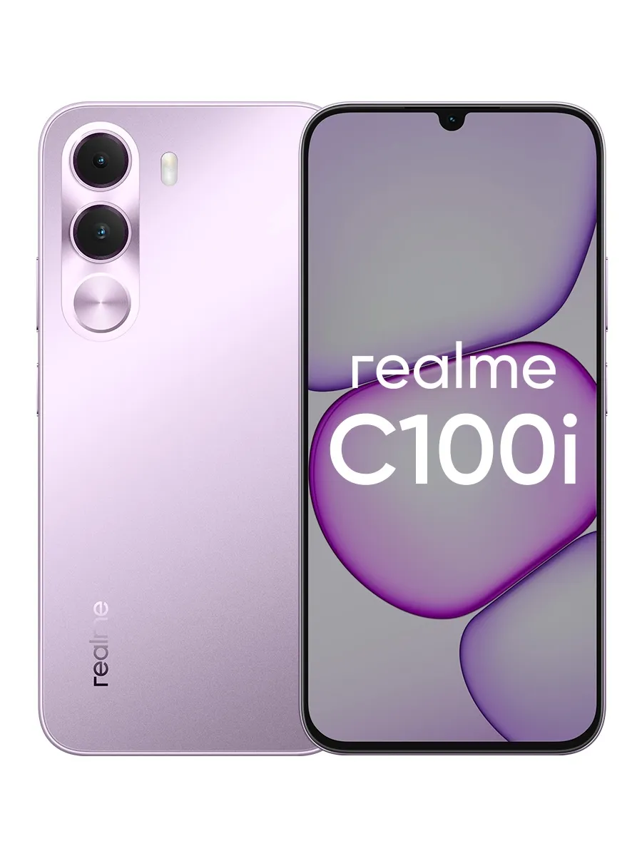Смартфон C100i RMX5377 128Gb 4Gb фиолетовый 3G 4G 2Sim 6.74" Realme 1001131565 купить за 31 012 ₽ в интернет‑магазине Wildberries