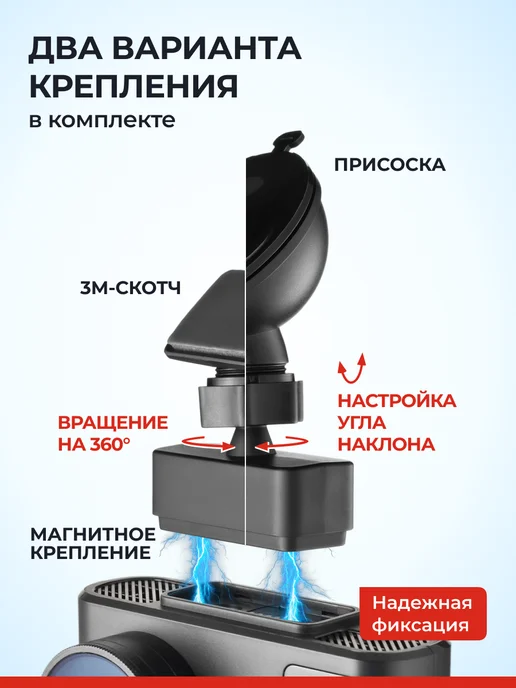 DaoCam Видеорегистратор с радар-детектором и GPS Combo 3 Max 2CH, черный, фото 7