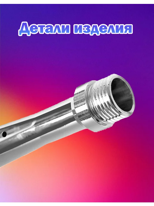 Анальный спринцовщик, Набор для клизмы, шлангов, S, серый, фото 6