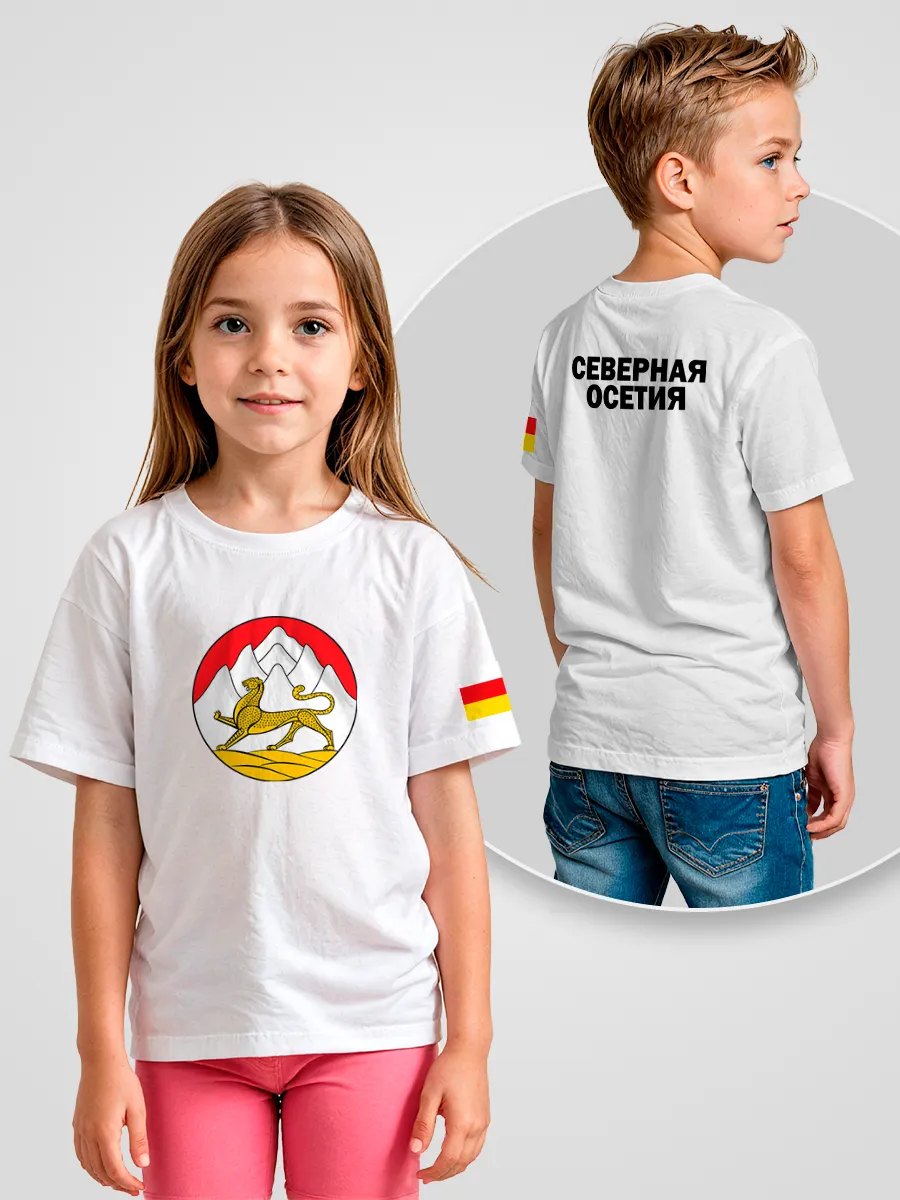 Флаг Северная Осетия Футболка детская Кавказский стиль