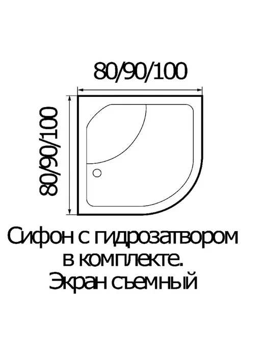 Wemor Поддон для душа 90 44 C, белый, фото 4