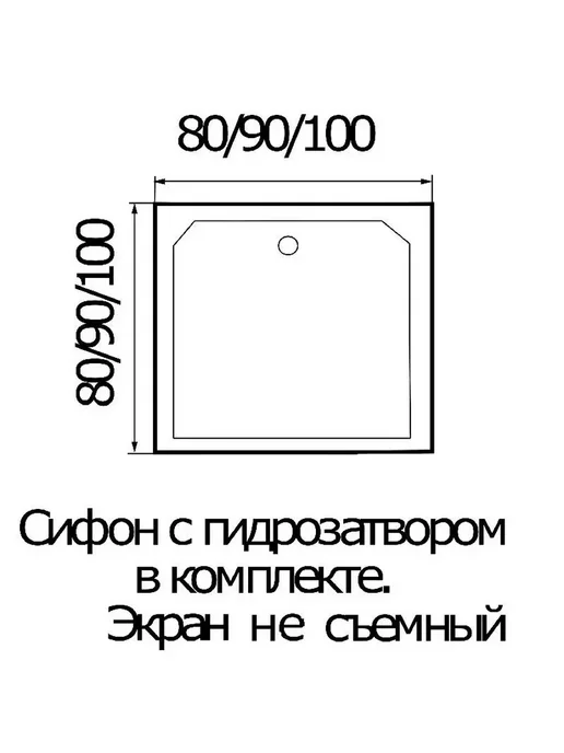 Wemor Поддон для душа 100 14 S, белый, фото 2
