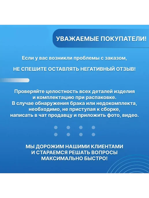 Veconi Поддон для душа TZ52-80-C5, вариант, фото 4