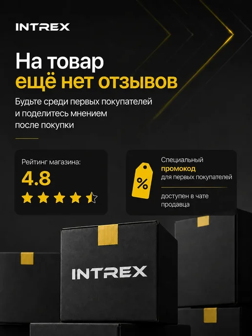 INTREX Винный шкаф холодильник отдельностоящий на 12 бутылок, черный, фото 4
