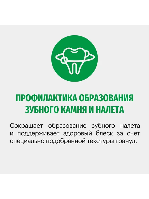 Сухой корм KARMY для собак, мелкие, телятина, 10 кг, фото 3