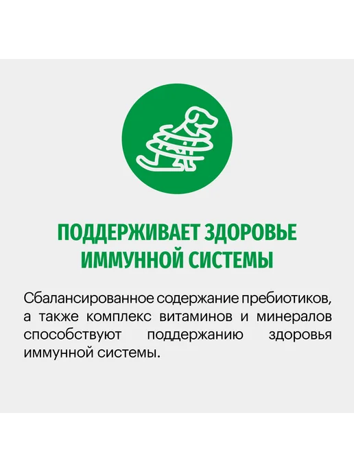 Сухой корм KARMY для собак, мелкие, телятина, 10 кг, фото 4