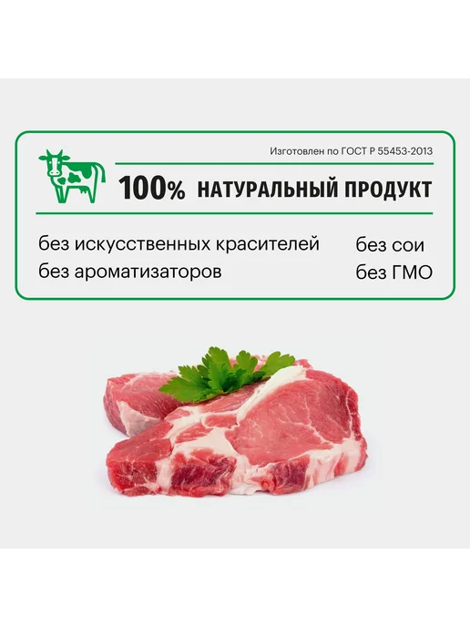 Сухой корм KARMY для собак, мелкие, телятина, 10 кг, фото 5