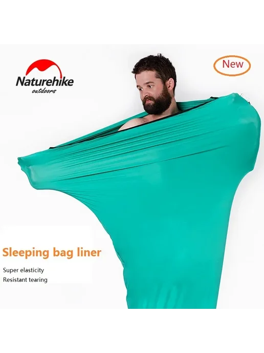 Naturehike Спальный мешок Sea Salt Blue 80x200 см, 360г, 80x200 см, 360 г, фото 2