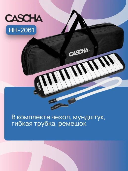 Cascha Мелодика HH-2061, черный, фото 3