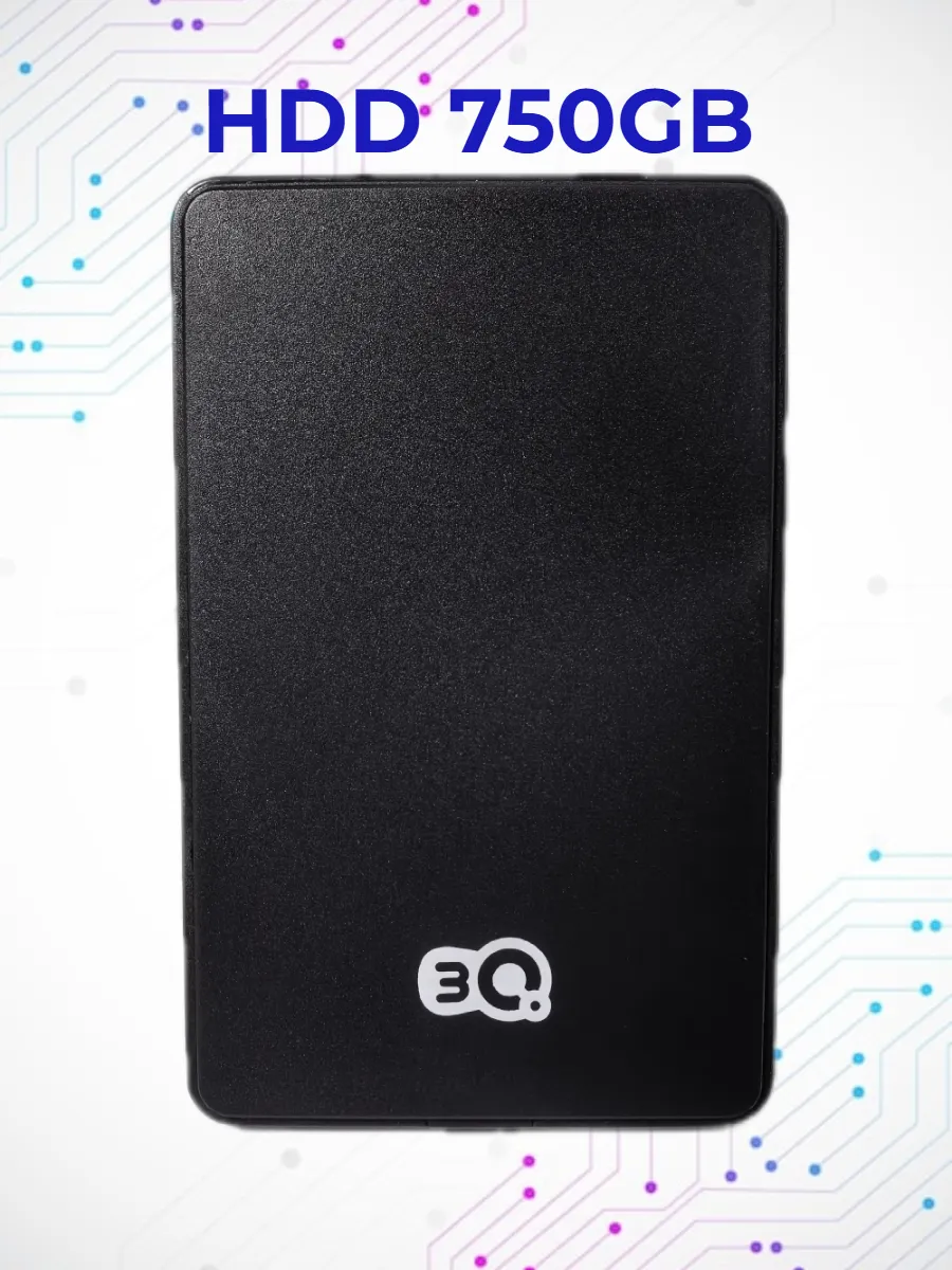 750GB внешний жесткий диск 2.5 (3.0)
