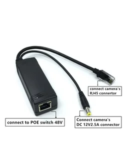 ANDDEAR PoE сплиттер 48В 12В, 10PCS