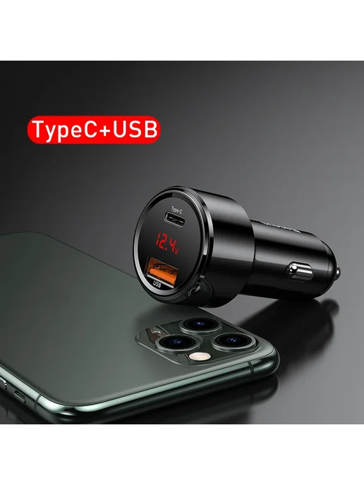Baseus Автомобильное зарядное Type C+USB, черный, черный