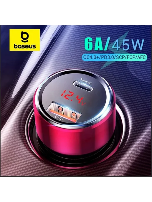 Baseus Автомобильное зарядное Type C+USB, черный, черный, фото 2