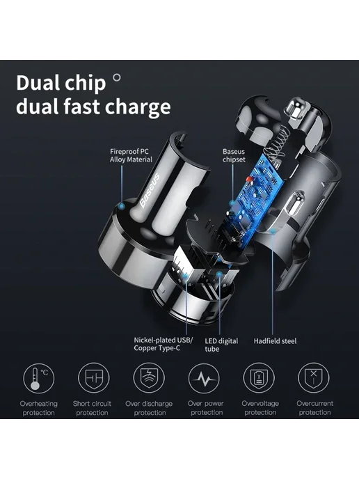 Baseus Автомобильное зарядное Type C+USB, черный, черный, фото 6