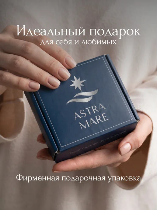 ASTRAMARE Колье чокер на шею гематит жемчуг, белый, фото 5