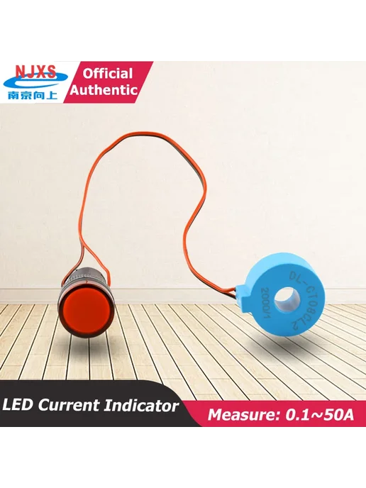 njxse LED индикатор тока DL-CT08CL2-16R, 0.1-50A, вариант, фото 2