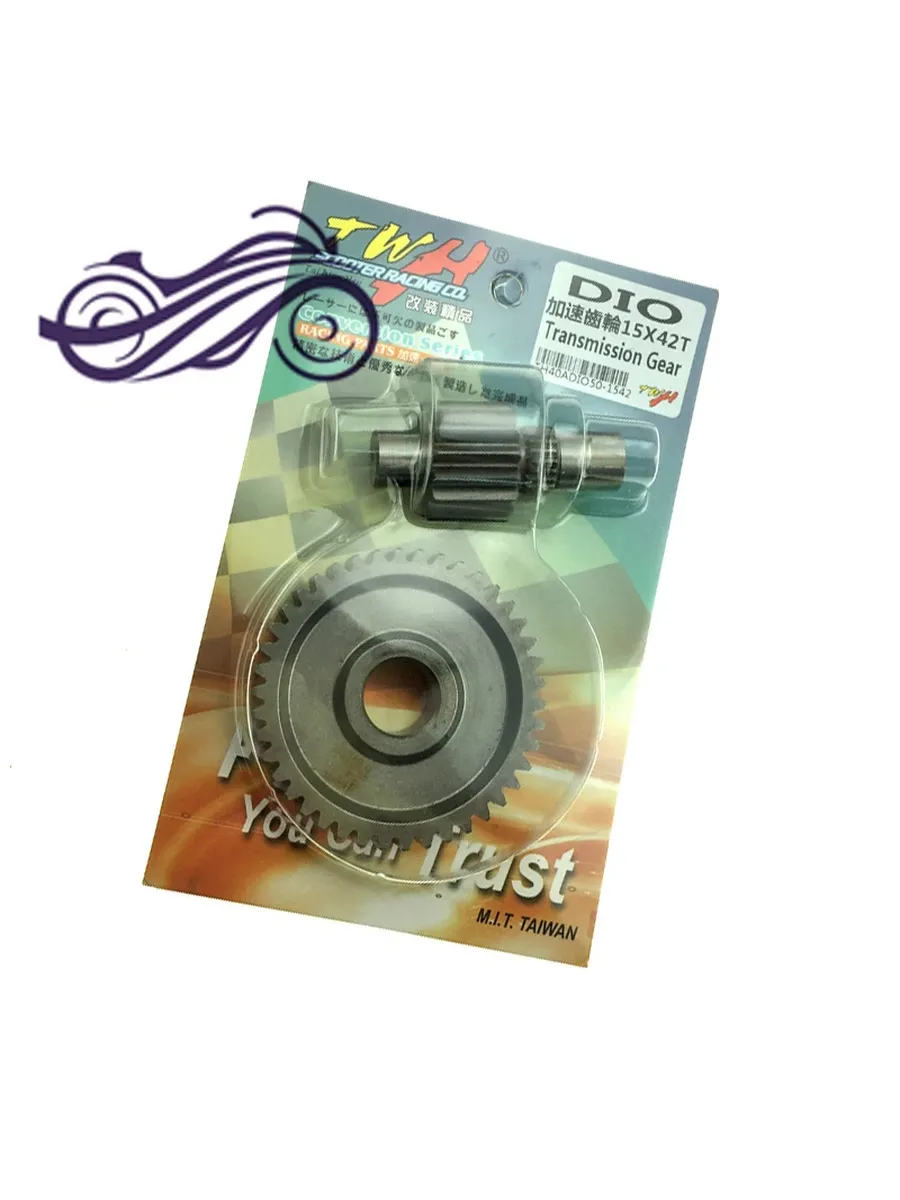 Шестерни трансмиссии TWH DIO 15x42T