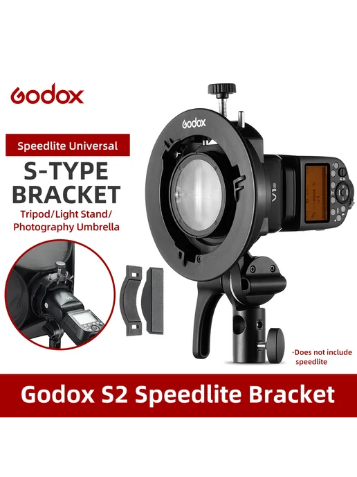 Godox S2 Держатель для вспышки, вариант