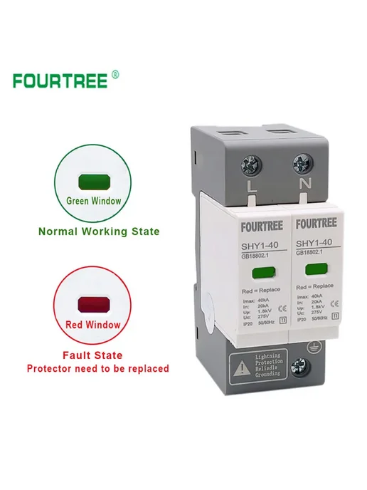 fourtree Защитник от перенапряжения 2P 20-40kA 275V AC, вариант, фото 2