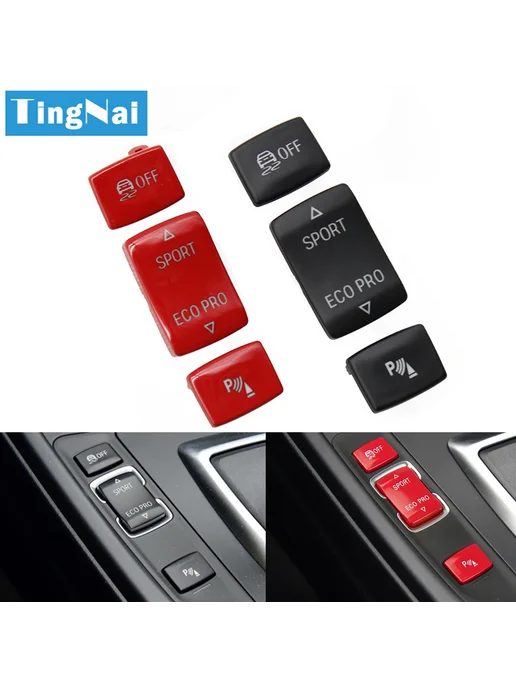 Нет бренда Автомобильный переключатель Black ESP Button, черный, фото 2